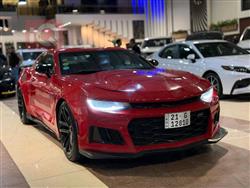 شێڤرۆلێت کەمارۆ